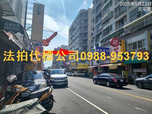 台中拍賣大樓-2