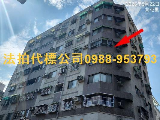 台中拍賣大樓-1