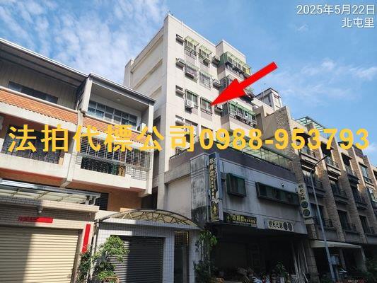 台中拍賣大樓-4