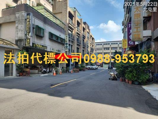 台中拍賣大樓-5