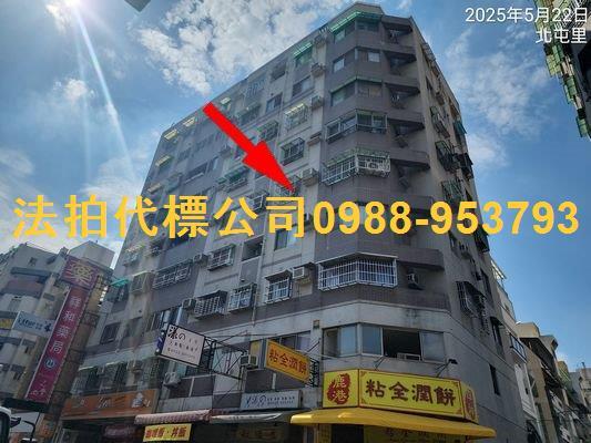 台中拍賣大樓-0