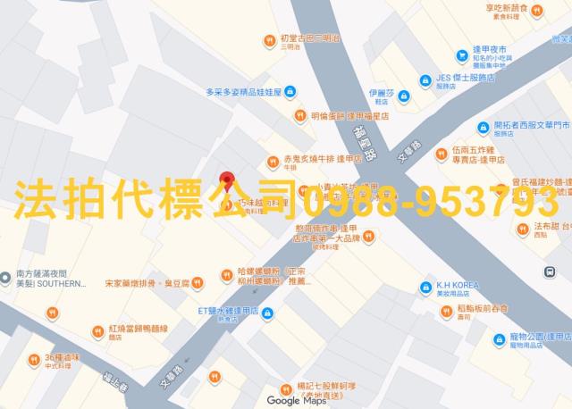 台中西屯法拍大樓-4