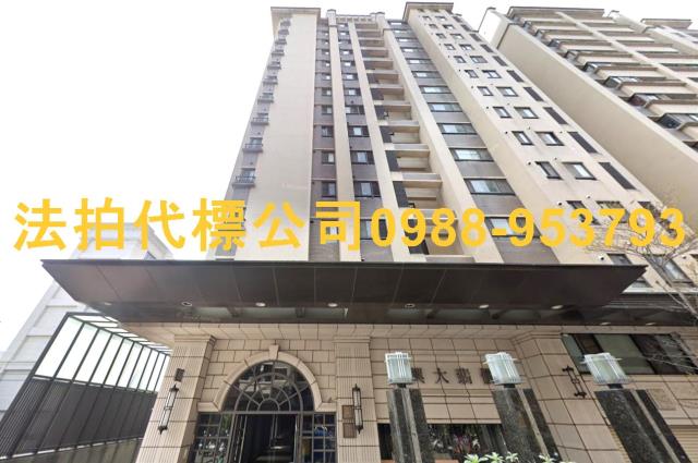 台中南區法拍大樓-3