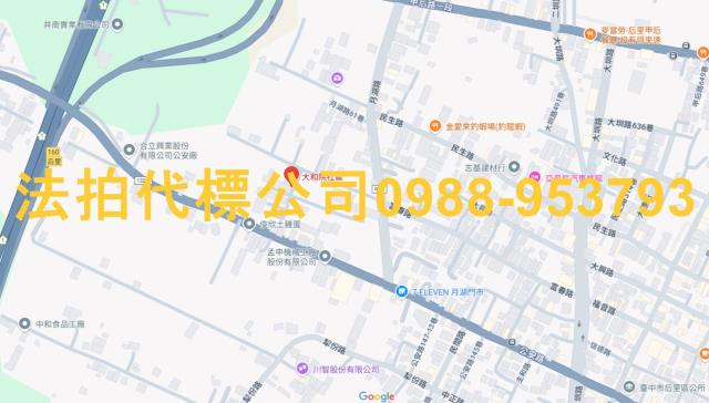 后里法拍透天-9
