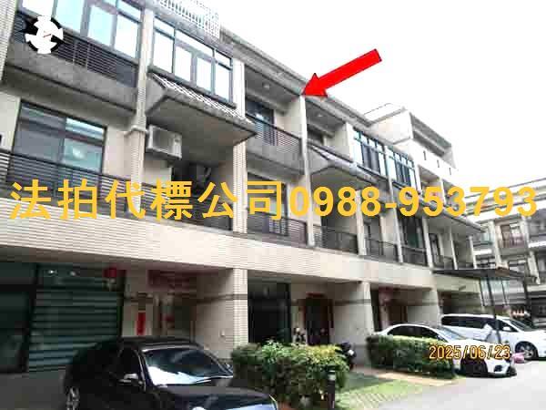 后里法拍透天-0