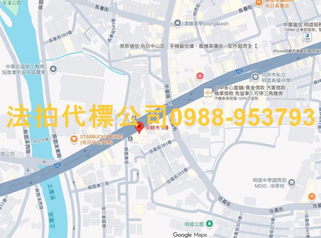 台中烏日大樓拍賣-4