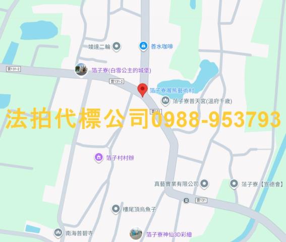 雲林透天法拍-5