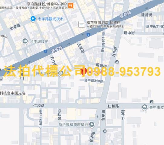 南區法拍透天-8