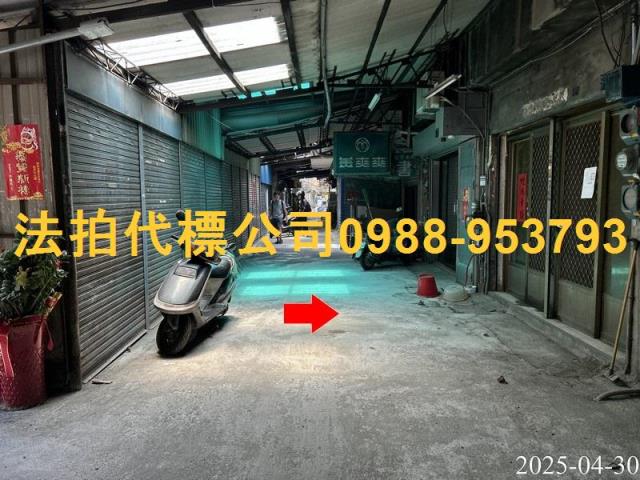 南區法拍透天-2