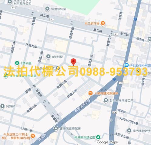 彰化透天拍賣-7