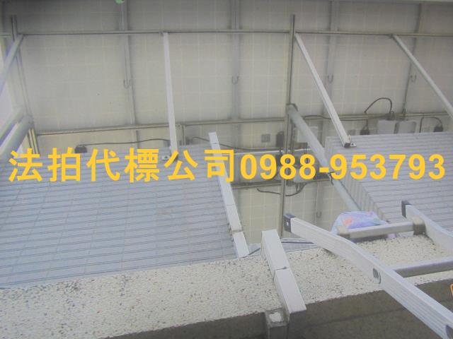 太保透天法拍-9