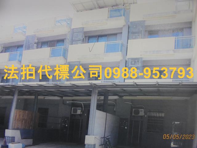 太保透天法拍-6