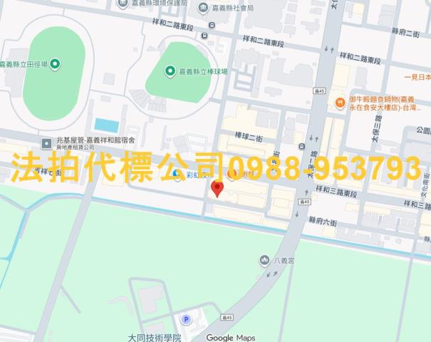 太保透天法拍-10