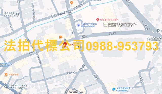 南投市大樓法拍-5