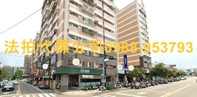南投市大樓法拍-2