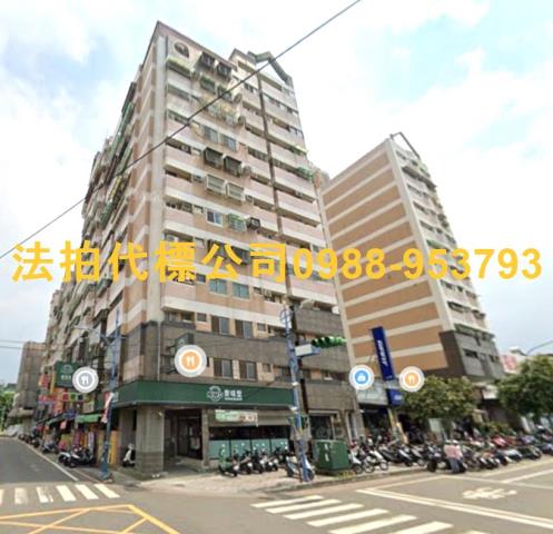 南投市大樓法拍-0