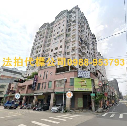 台中法拍大樓-4
