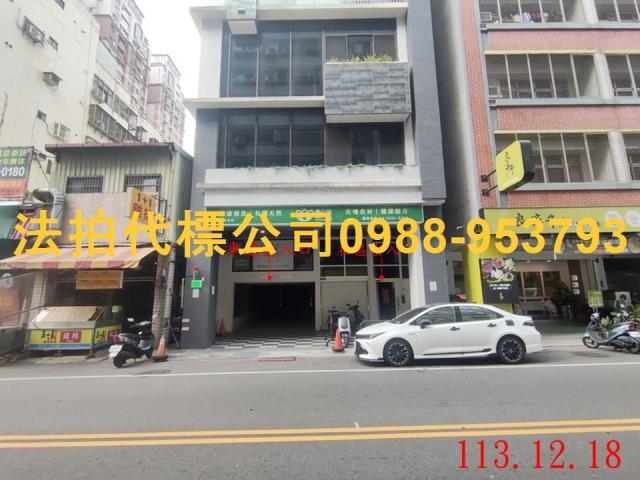 台中北屯拍賣大樓-1