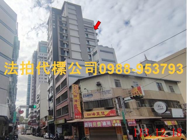 台中北屯拍賣大樓-0