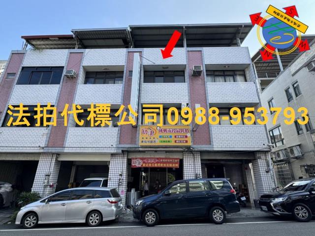 南投南投市法拍透天-0