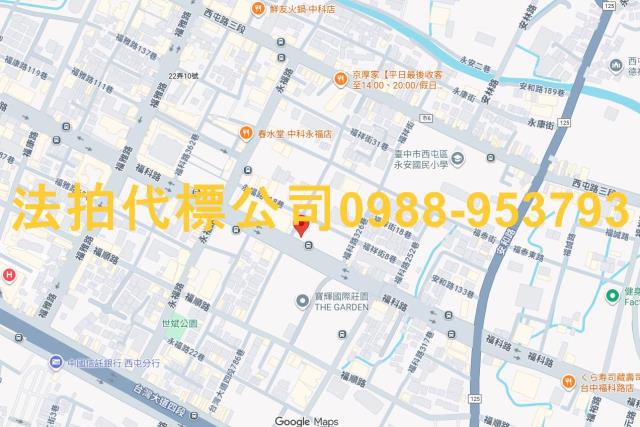 台中西屯法拍大樓-6