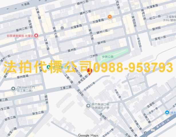 湖口店面法拍-5