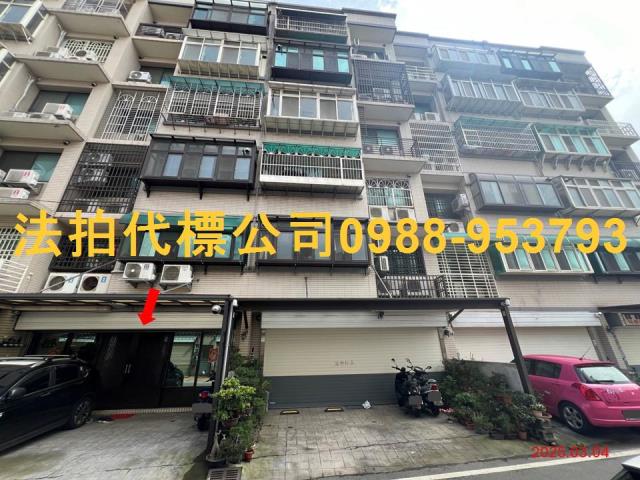 湖口店面法拍-6