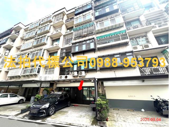湖口店面法拍-1