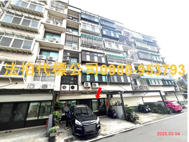 湖口店面法拍-2