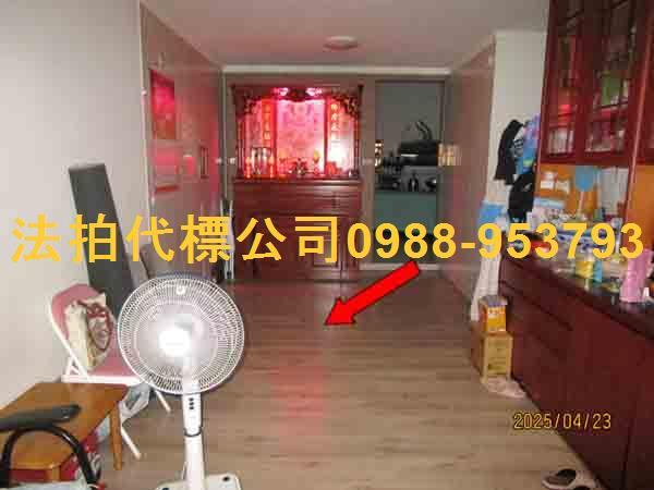 員林透天法拍-5