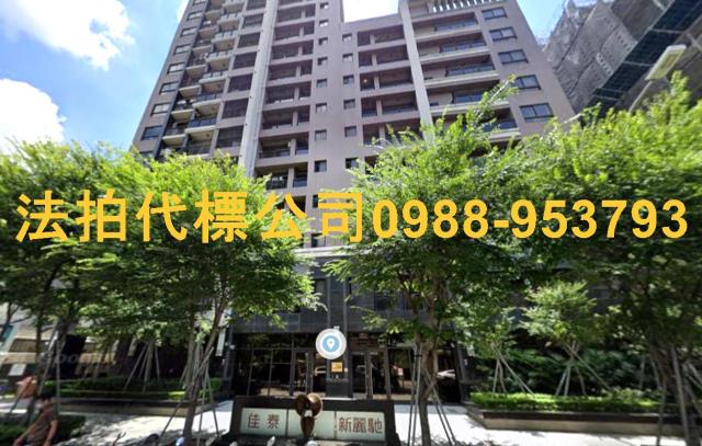 台中北屯拍賣大樓-0