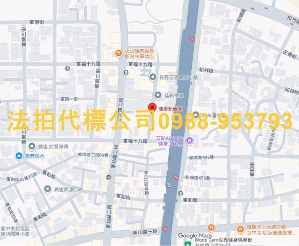 台中北屯拍賣大樓-7