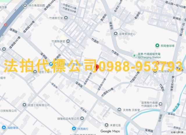 苗栗竹南拍賣大樓-4