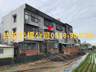嘉義透天法拍-3