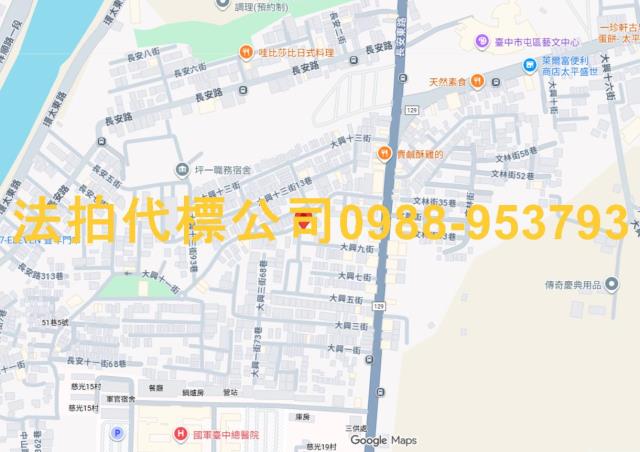 台中太平法拍公寓-3