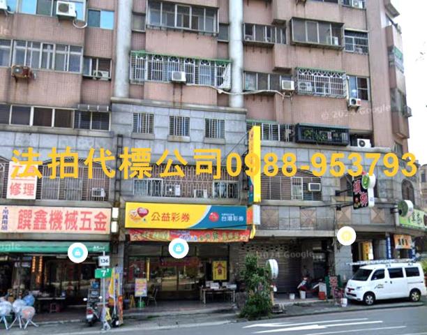 南屯法拍大樓-1