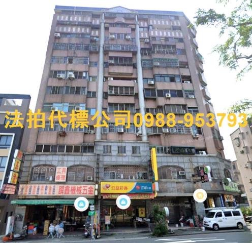 南屯法拍大樓-0