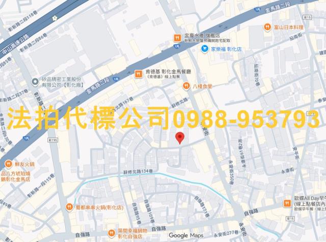 彰化法拍大樓-6