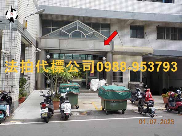 彰化法拍大樓-0