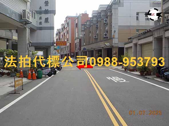 彰化法拍大樓-3