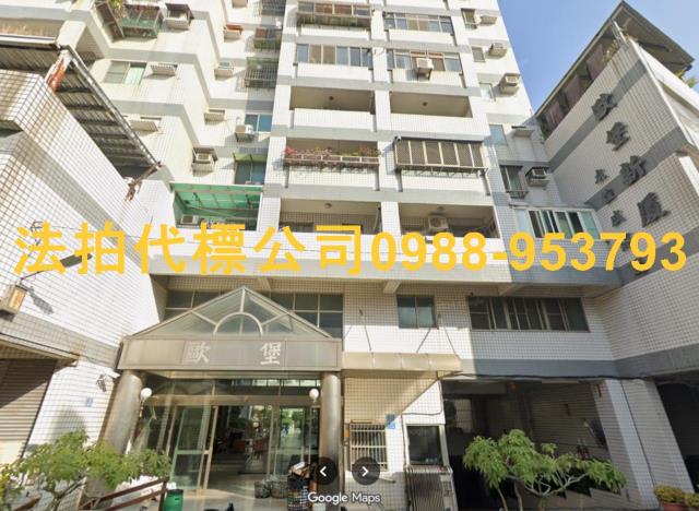 彰化法拍大樓-5