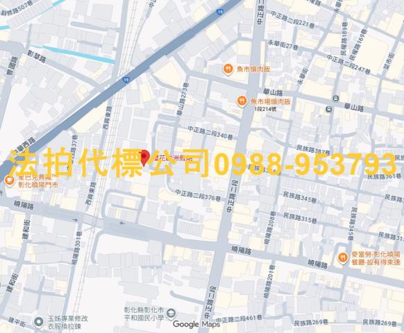 彰化彰化市大樓法拍-8