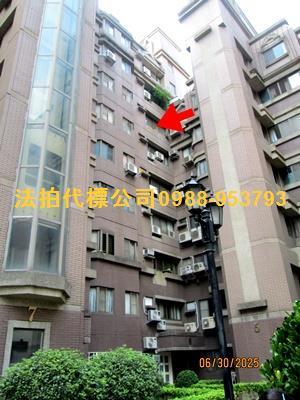 彰化彰化市大樓法拍-0