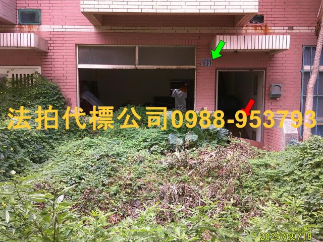 彰化芳苑透天法拍-3