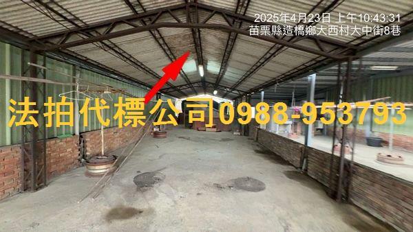 造橋法拍透天-5