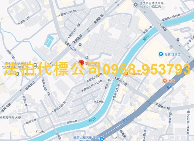 台中南區拍賣大樓-4