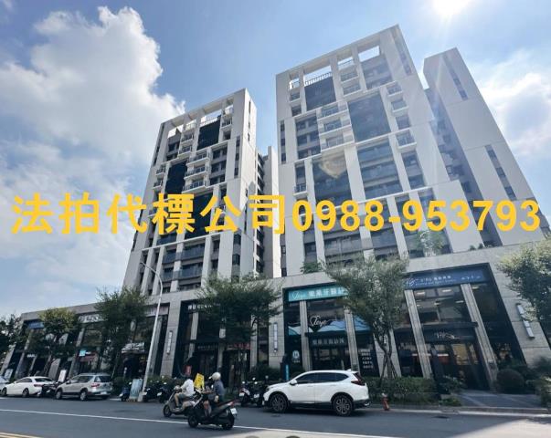 台中東區大樓法拍-1