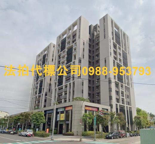 台中東區大樓法拍-6