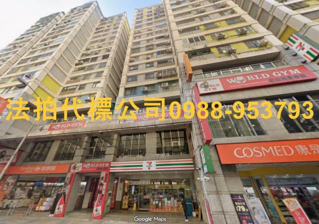 南屯大樓法拍-1