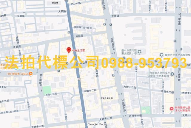 南屯大樓法拍-6